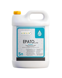 Ерато  (Нопосон, China) 