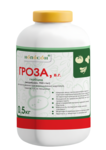 Гроза® 0,5 кг