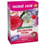 Удобрение кристаллическое Чистый лист для цветущих растений 300 г