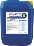 Микроудобрение Оракул колофермин калия (10 л)
