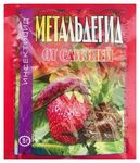 Метальдегід