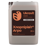 Хлорпірівіт-агро 20 л
