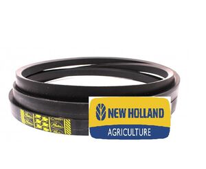 Пас Gates AGRI (New holland, Italy) 