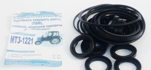 1222-2300020(1873) Ремкомплект переднього ведучого моста (повний) (МТЗ, Україна) 