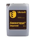 Авангард Р Зерновые