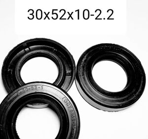 50х70х10-2.2 Манжета армована 50х70х10 (240-1002055) (МТЗ, Україна) 