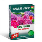 Кристаллическое удобрение 