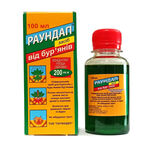 Гербицид Раундап 100 мл