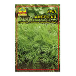 Насіння Кропу Амброзія 3 г (Насіння країни)
