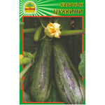 Насіння кабачка Цукеша 2 г (Насіння Країни)