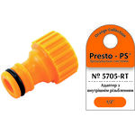 Фітинг Presto-PS адаптер під конектор із внутрішнім різьбленням 1/2 дюйма (5705-RT)