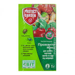 Інсектицид Прованто Максі 1 г