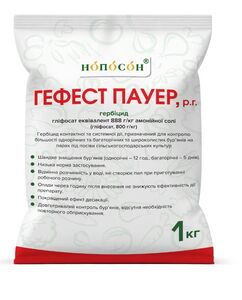 Гефест Пауэр (1 кг) (Нопосон, China) 