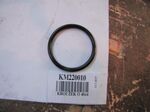 220010 KM Кільце