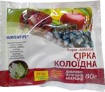 Сера Коллоидная 