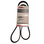 пас кондиционеру