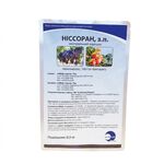 Ниссоран  