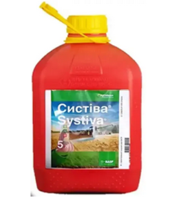Систива (Басф, Germany) 
