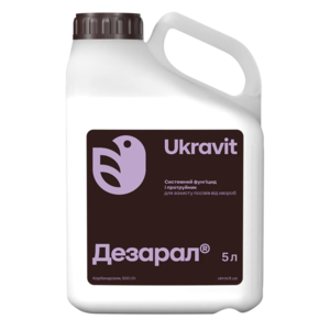 Дезарал  (Укравіт, Ukraine) 