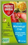 Фунгицид Магникур Стар 520 SC К.С 5 МЛ PROTECT GARDEN