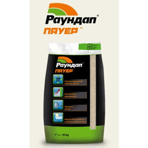 Раундап Пауер 10кг (Байєр, Germany) 