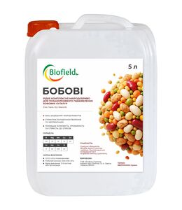 BioField Бобові Комплексне (5 л) (Biofield, Україна) 