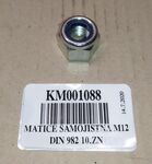 001088 КМ Гайка