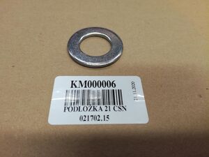 KM000006 Шайба (Bednar, Czech Republic) 