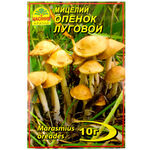 Опеньок луговий 10 г