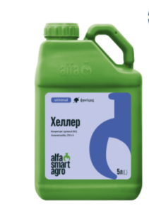 Хеллер (Альфа Смарт Агро, Ukraine) 