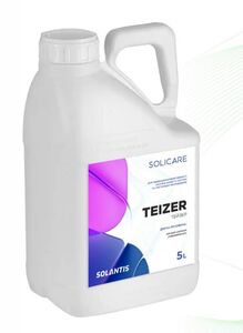 Тейзер (Solantis, Spain) 