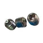 Комплект гвинтів