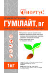 Гумилайт 1кг