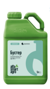 Бустер (Альфа Смарт Агро, Ukraine) 