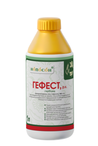Гербіцид Гефест 1 л (Нопосон, China) 