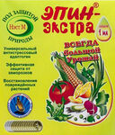 Стимулятор росту Епін 1 мл