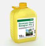 Базагран ПРО