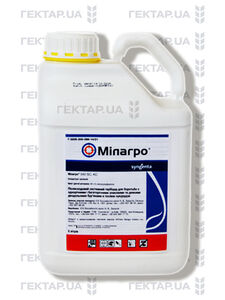 Милагро 040 SC, к. с. (Сингента, Switzerland) 