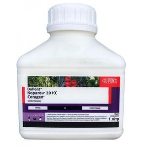 Кораген 20 к.с. 5л (FMC, United States) 