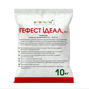 Гефест Ідеал®  (10 кг) (Нопосон, China) 
