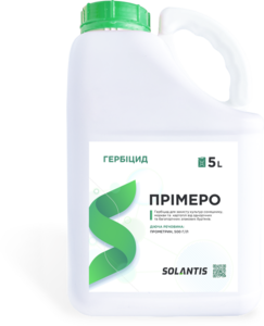 Примеро, 20 л (Solantis, Spain) 