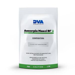АМКОГРИН МАКСИ, ВГ ( гербицид, десикант - сухой глифосат ) (DVA, Germany) 