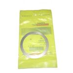 Прокладка регулююча (0,51мм)