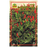 Насіння перцю Маленьке диво 10 шт. (Насіння країни)