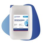 Пропазокс, 20 л