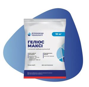 Геліос Максі, 10 кг (Агрохімічні технології, Ukraine) 