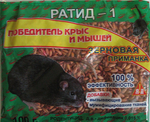 Ратид зерно 100 гр.