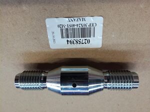 02758394 Вісь (Bednar, Czech Republic) 