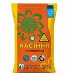 Насіння соняшника Грінвіч OR 7+рас (2024 рік) Еліт