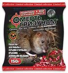 Зерновая смесь смерть грызунам 150 и 300гр
